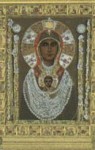 Vergine Nicopeja a S. Marco.jpg