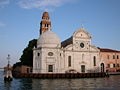 120px-Venezia_-_Chiesa_di_S_Michele_in_Isola.jpg